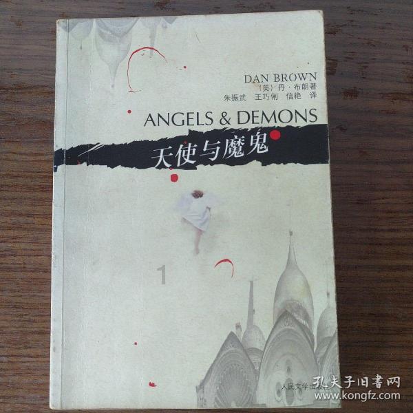 美图秀秀下载2023最新版
