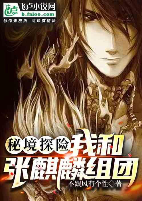 影视制作公司Skydance Media或将派拉蒙环球(PARA.US)私有化
