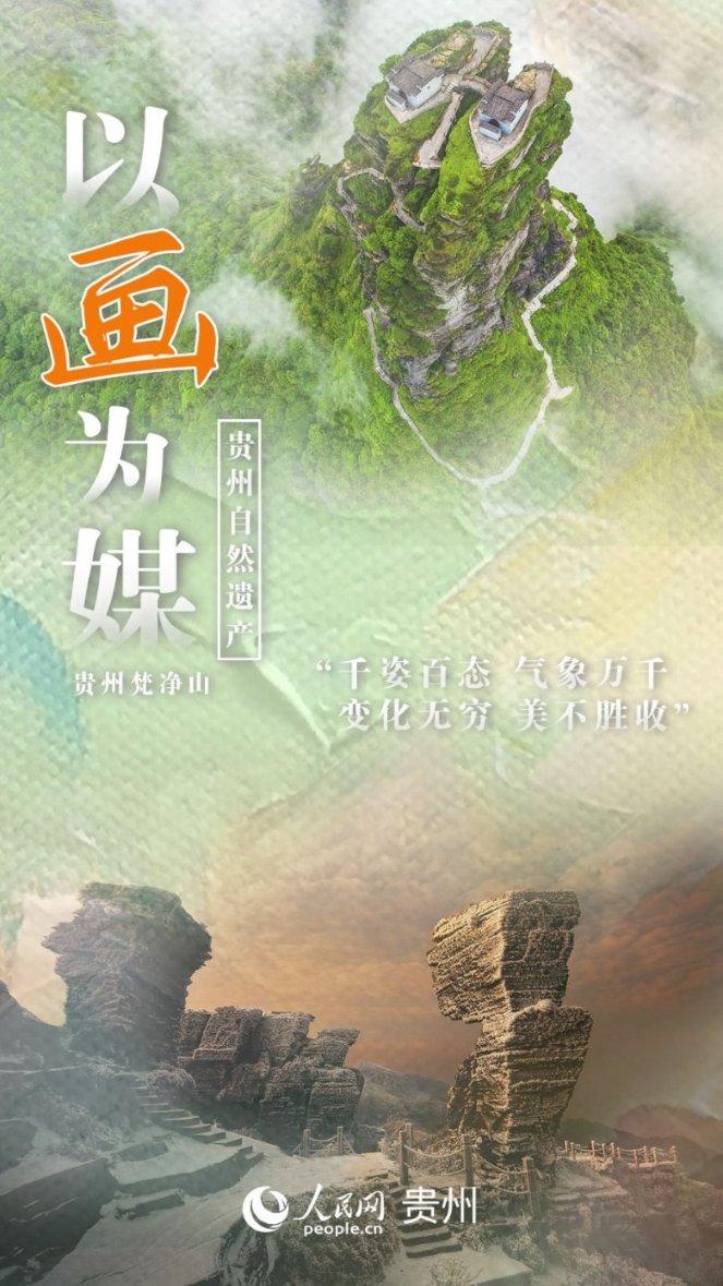 倩女幽魂录