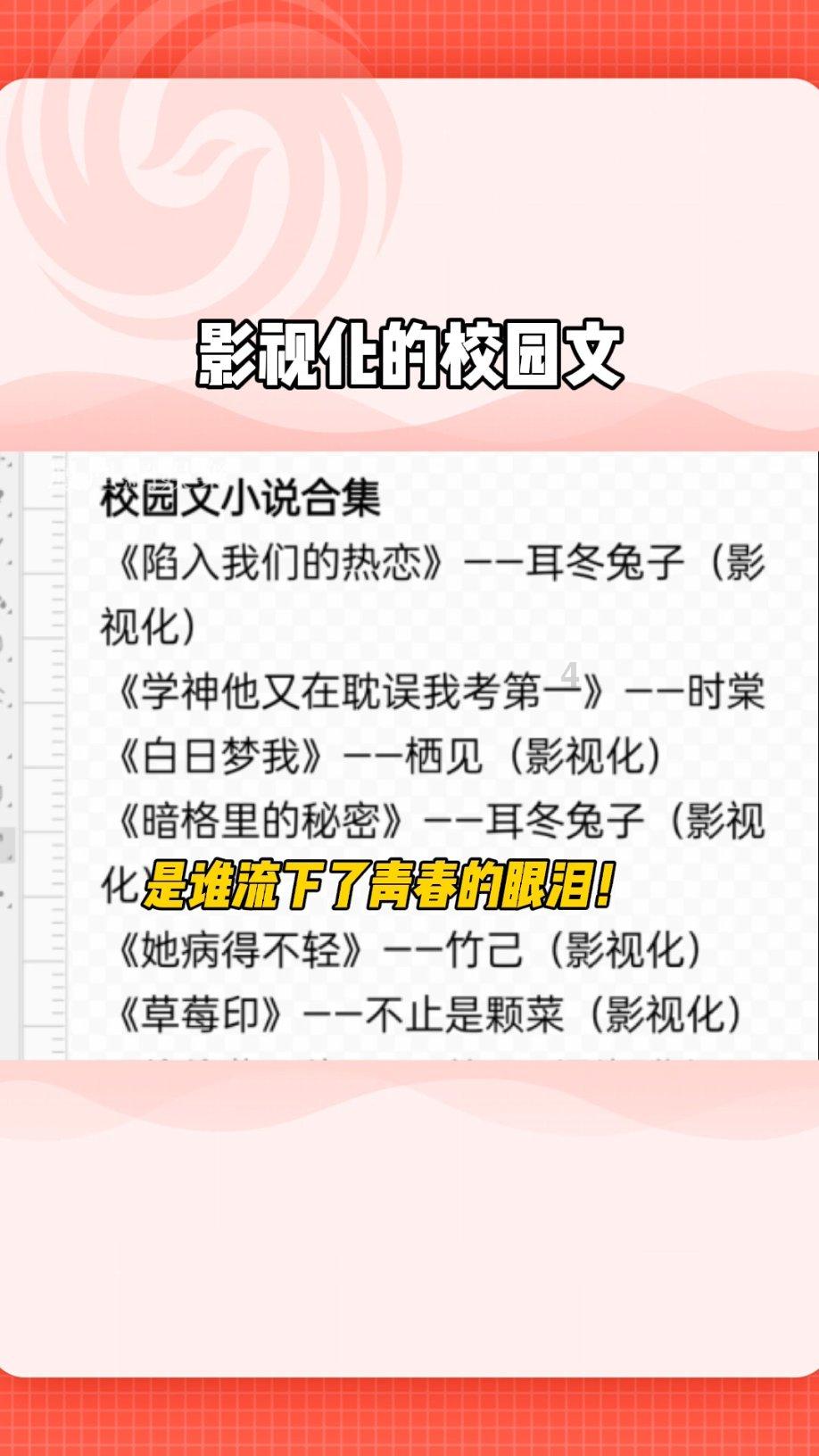 针织裙