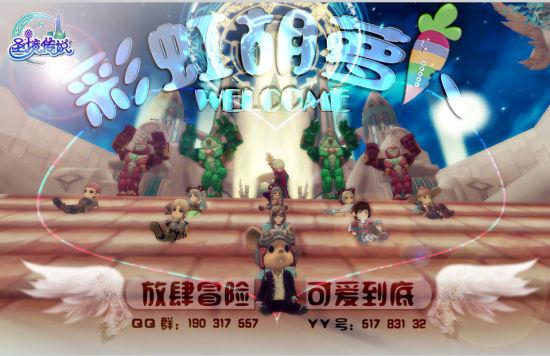 打造世界级锰基产业集群