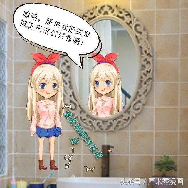 渣渣辉传奇