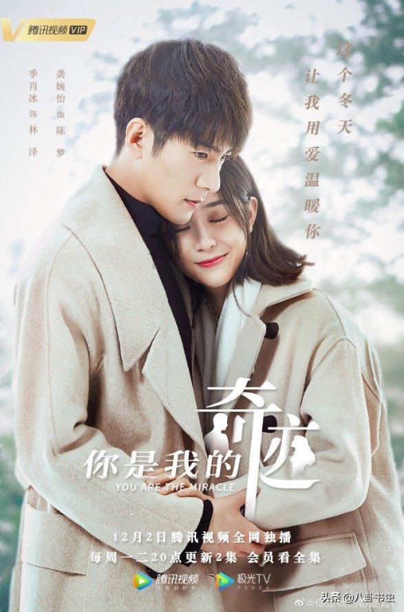 哪路大神帮我断定是男是女，必定感激！