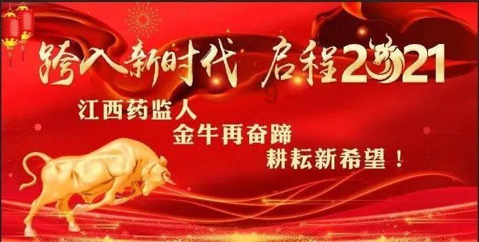 深色衣服机洗后留下的白色斑块是什么？怎么去除？游戏画面