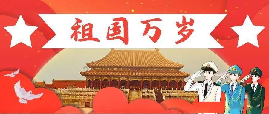 沪江开心词场
