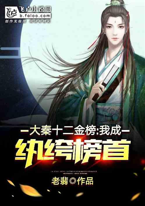 两会之声|加快形成新质生产力,上海的产业应该如何布局?