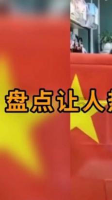 我市召开会议宣布市委秘书长调整 刘强主持并讲话