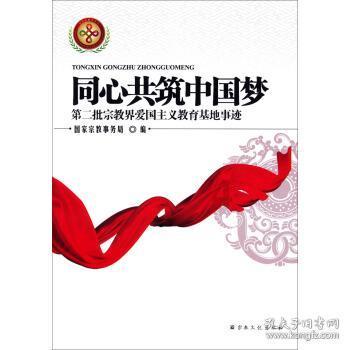 最美的校园女生72