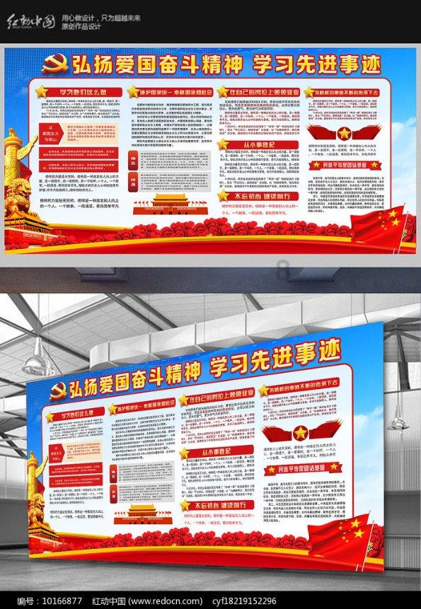 漳州某高速路段发生“二师兄”越狱!带来极大的安全隐患。