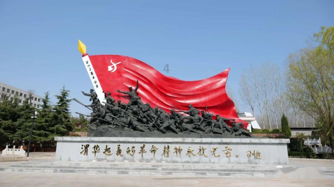 美丽大城市拼图