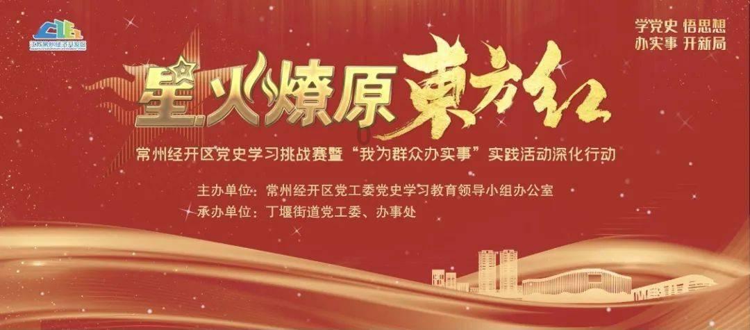 脑机接口概念创新医疗涨停:处于研发阶段,去年预亏至少2500万元
