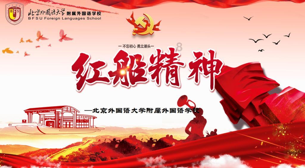 三国诛将录
