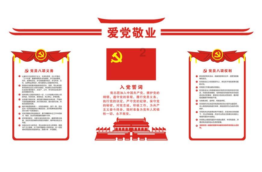 逃离昏暗下的小村