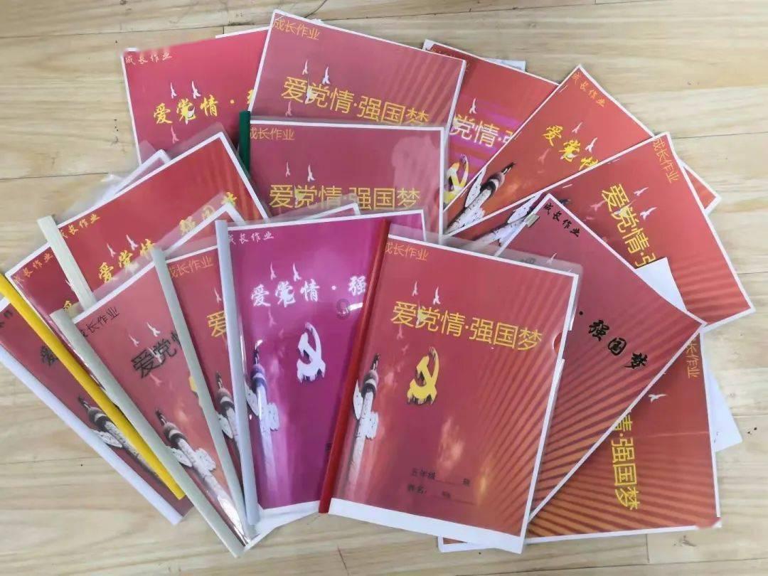 逃出安逸小乡村