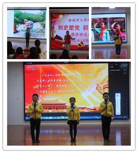 深色衣服机洗后留下的白色斑块是什么？怎么去除？游戏画面