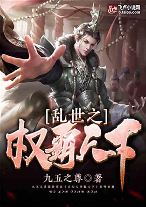 球球大作战下载最新版