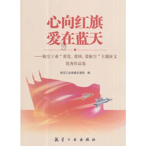 彩丽公主日常装扮
