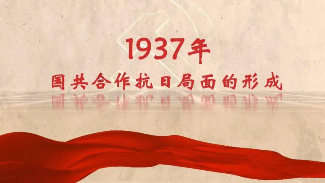 轩辕剑4外传：苍之涛