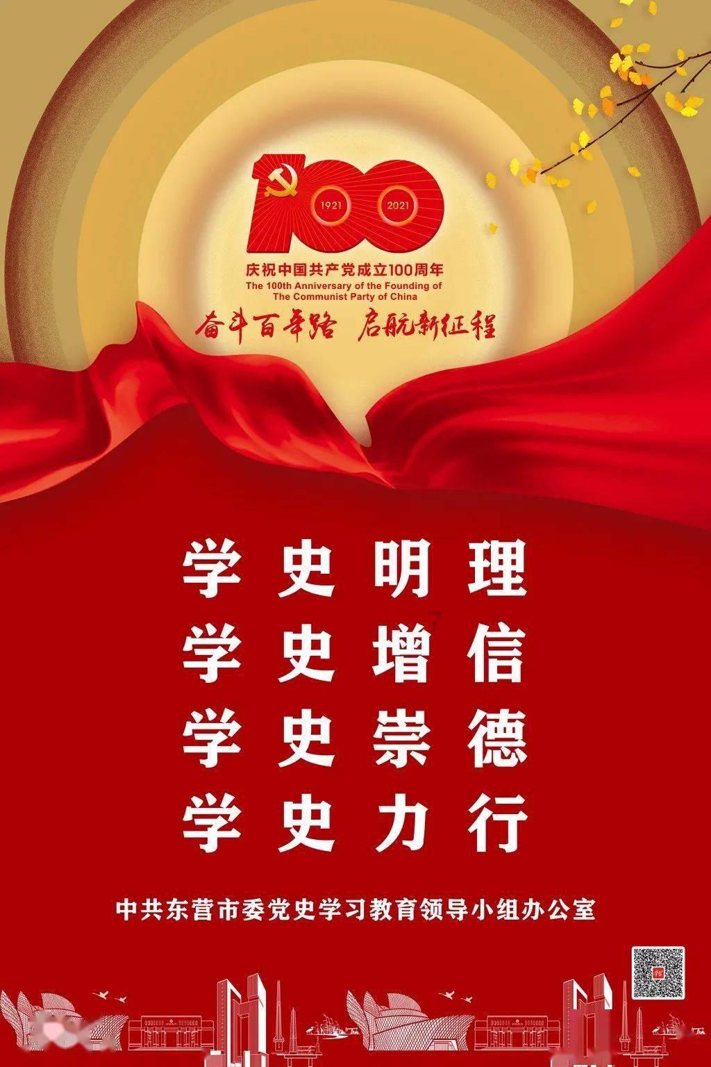美图秀秀下载2023最新版