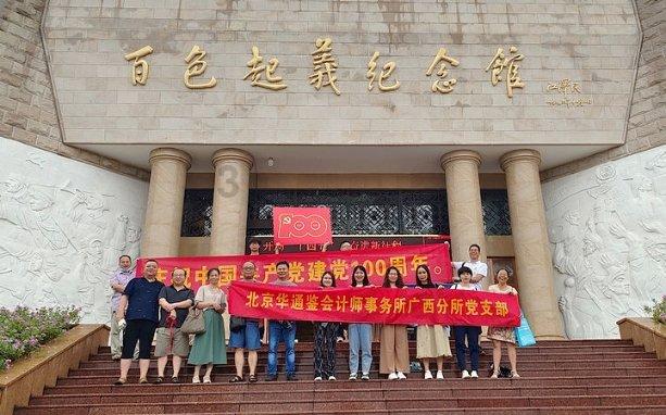 又又又获奖!青岛车展看官方,3月22日西海岸第一场!