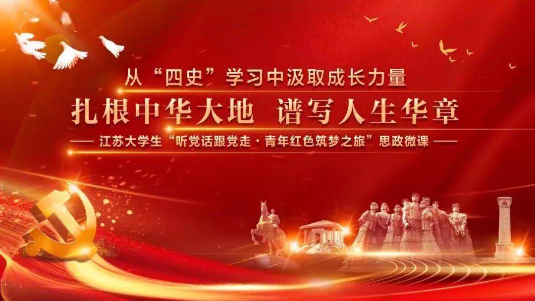 民生银行济南自贸区支行举办健康问诊与金融反诈宣教活动