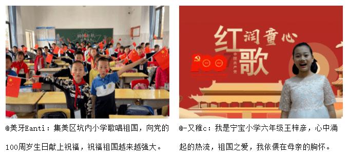 拯救被困的消防员