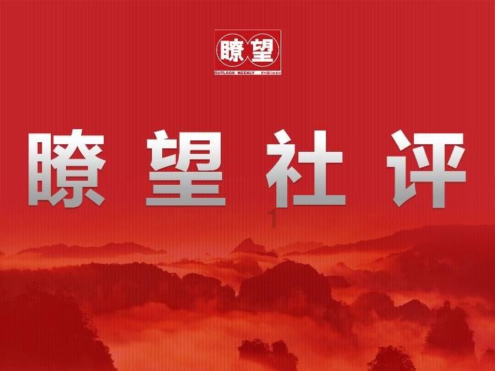 万词王
