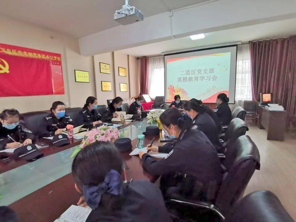 邯郸西站到邢台新世纪一共有几站？游戏画面
