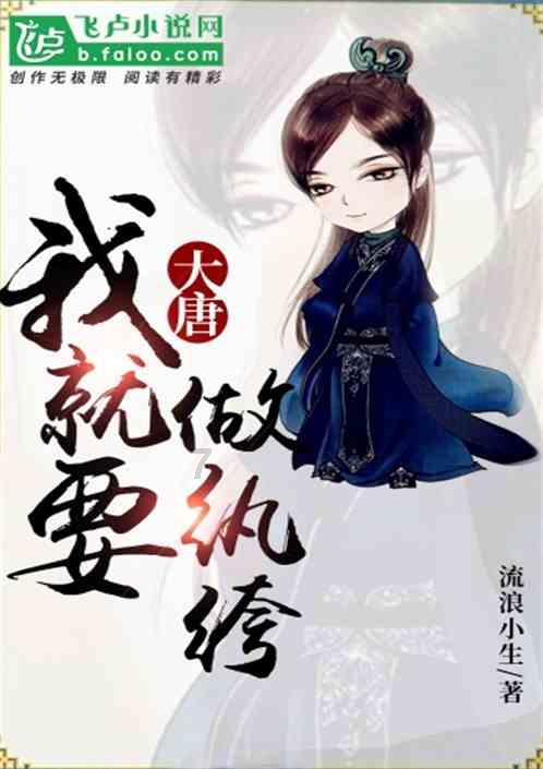 逃离痛苦的房子2