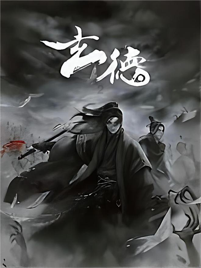 次元喵