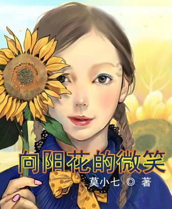 嘉日单词